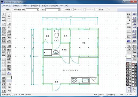 Jw Cadで簡単な平面図の描き方 ゼロからのセルフビルド計画